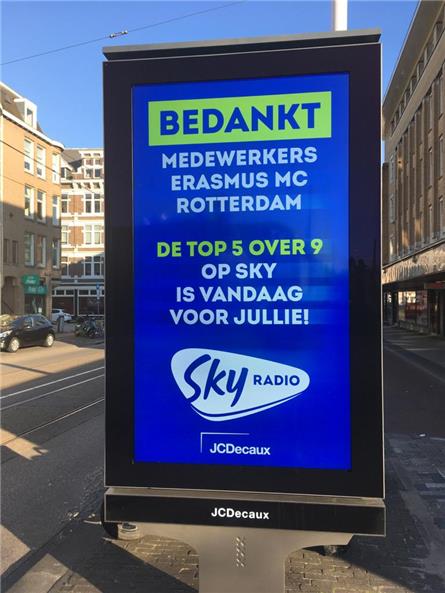 Sky Radio - 2020