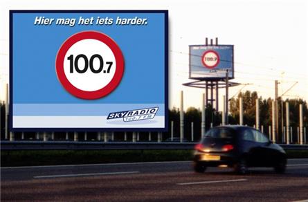 Skyradio - 1995