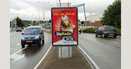 Skyradio - 2005