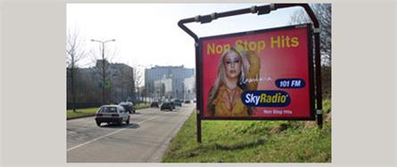 Skyradio - 2005