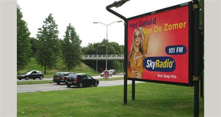 Skyradio - 2005