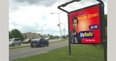 Skyradio - 2005