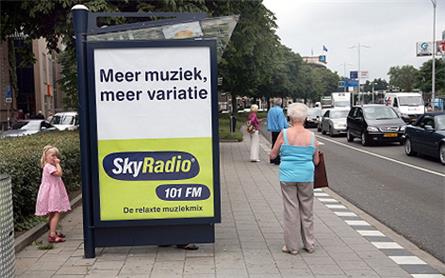 Skyradio - 2006