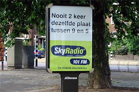 Skyradio - 2007