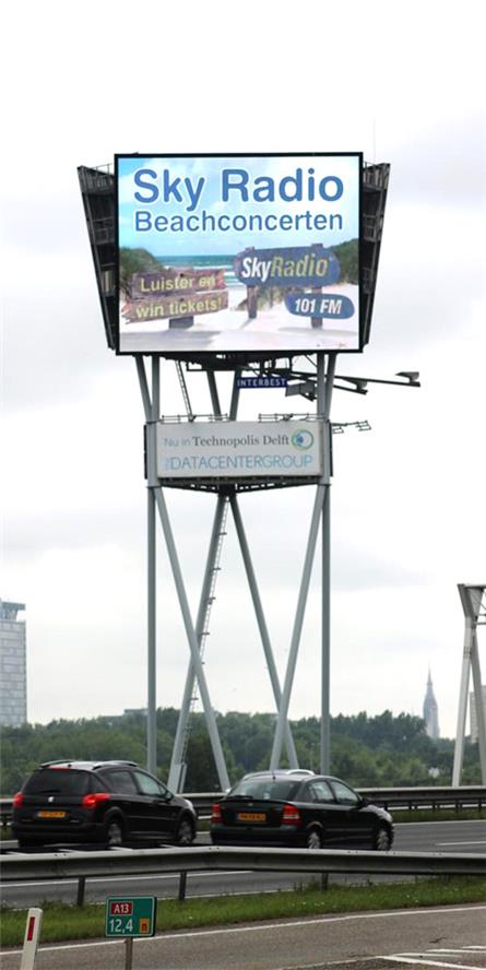 Skyradio - 2012
