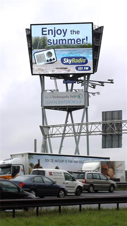 Skyradio - 2012