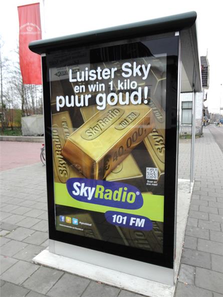 Skyradio - 2012