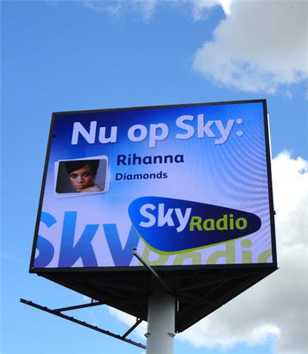 Skyradio - 2013