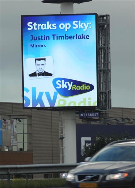 Skyradio - 2013