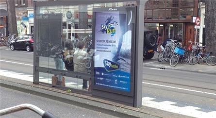 Skyradio - 2013