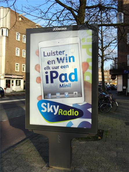 Skyradio - 2013