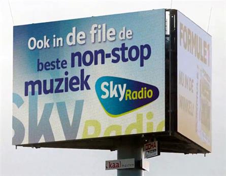 Skyradio - 2015