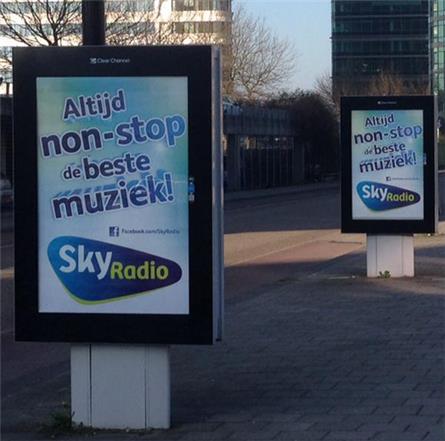 Skyradio - 2015