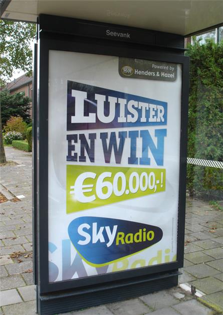 Skyradio - 2015