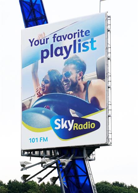 Skyradio - 2016