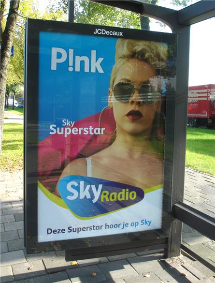 Skyradio - 2018
