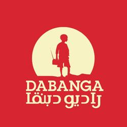 Soedanese zender Radio Dabanga redt levens vanuit Amsterdam