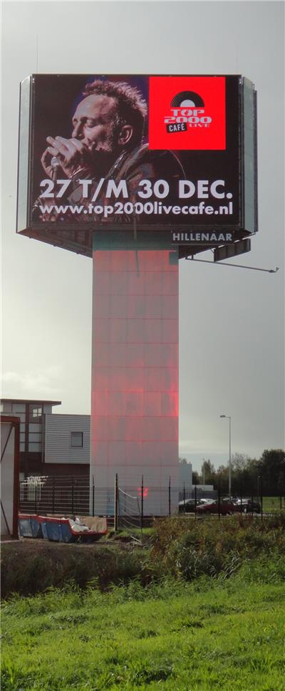 Speciaal - Top 2000 Live Cafe - 2018