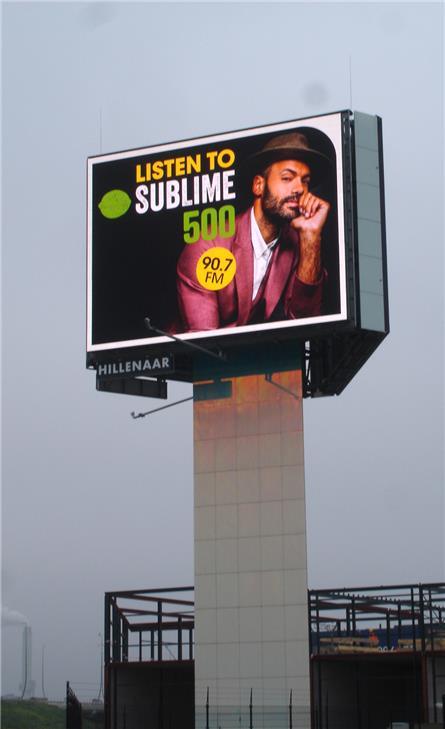 Sublime - 2018