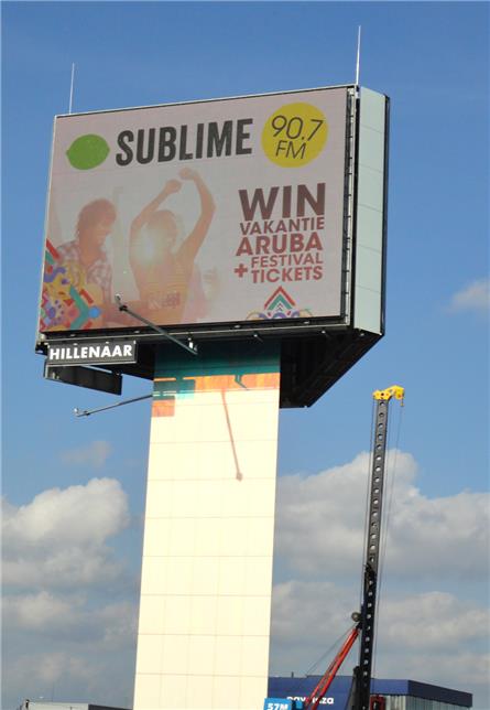 Sublime - 2018