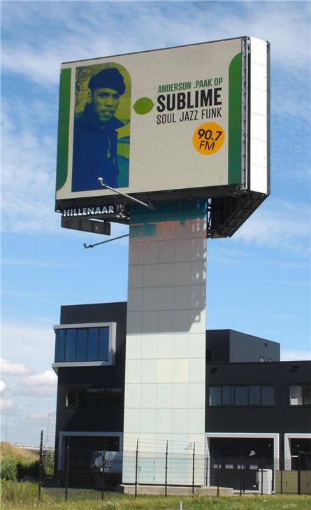 Sublime - 2019