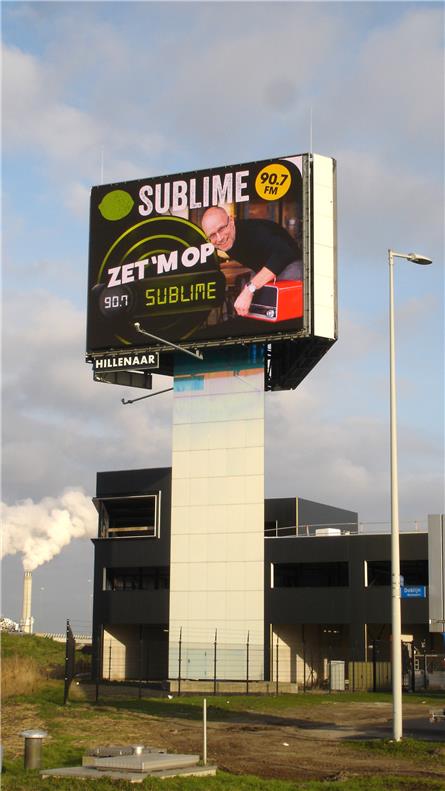 Sublime - 2019