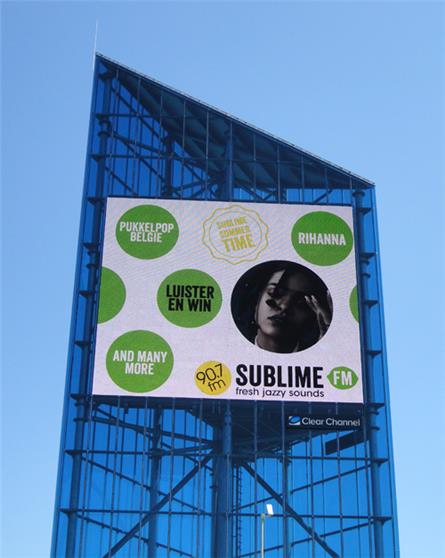 SublimeFM - 2016