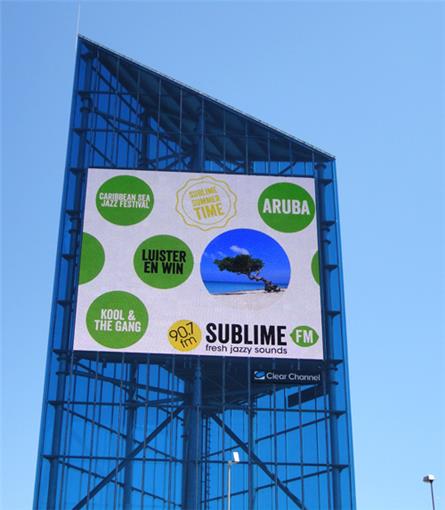 SublimeFM - 2016