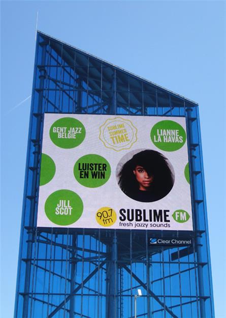 SublimeFM - 2016