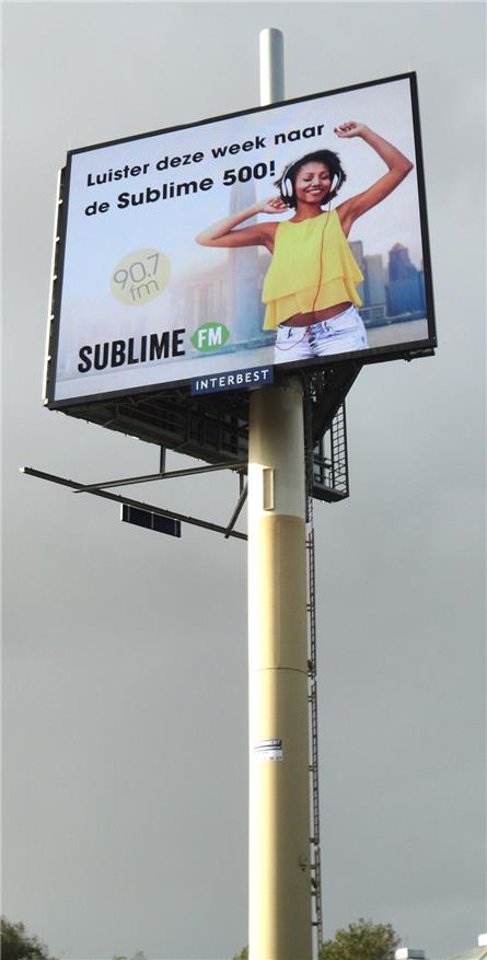 SublimeFM - 2017