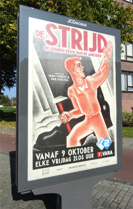 Vara - 2015