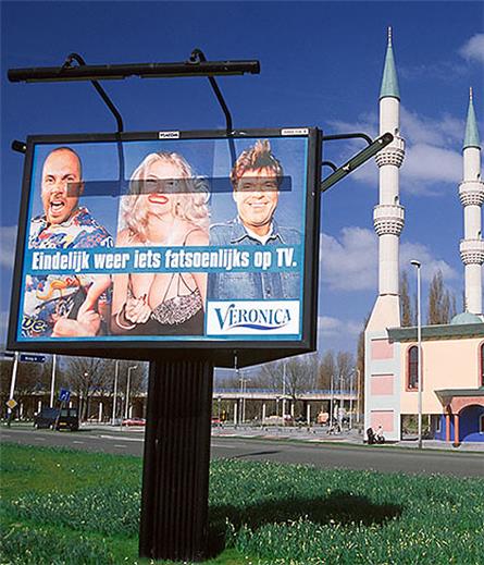 Veronica TV – 2003