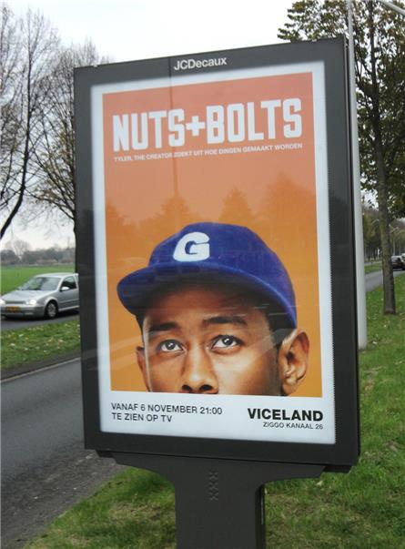 Viceland - 2017