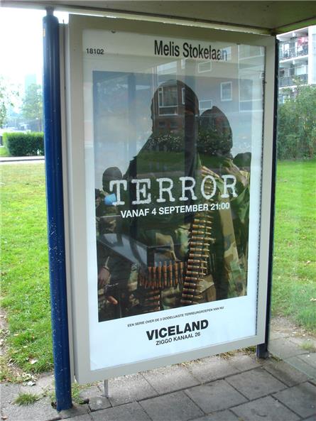 Viceland - 2017