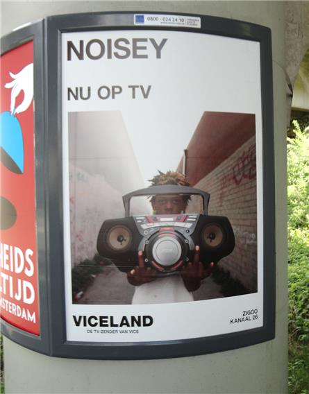 Viceland - 2017