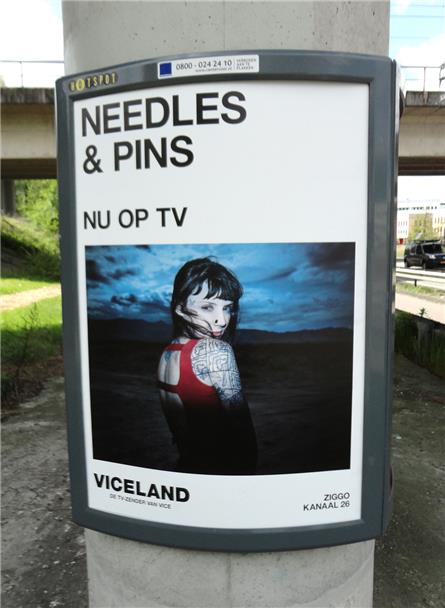 Viceland - 2017