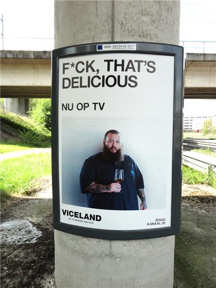 Viceland - 2017