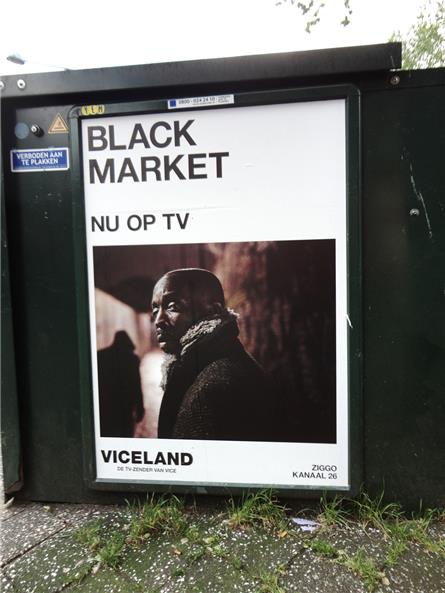 Viceland - 2017