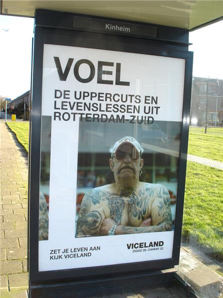Viceland - 2018