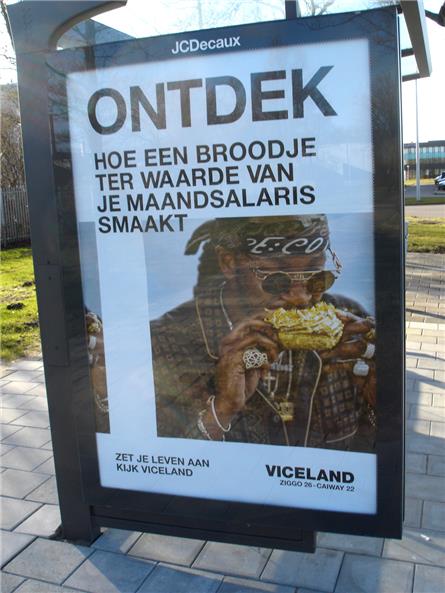 Viceland - 2018