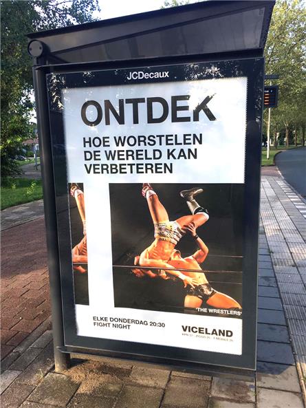 Viceland - 2019