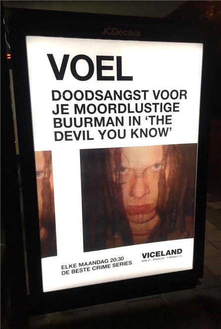 Viceland - 2019