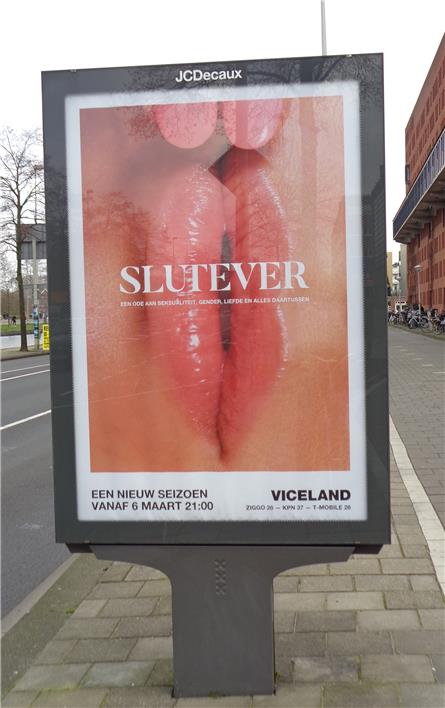 Viceland - 2019