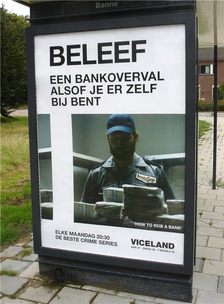 Viceland - 2019