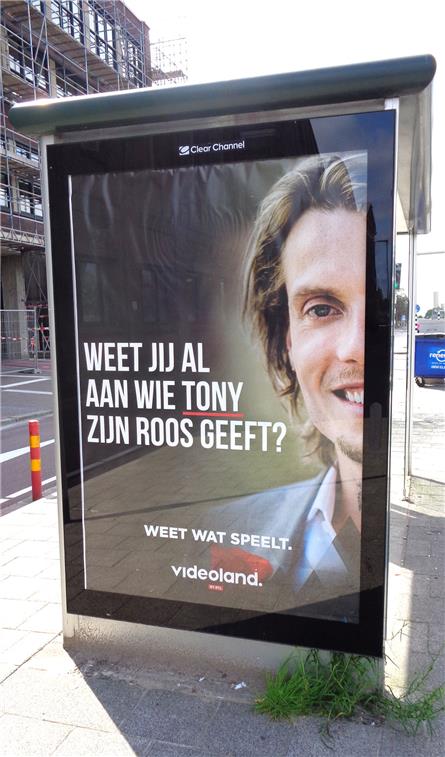 Videoland - 2021