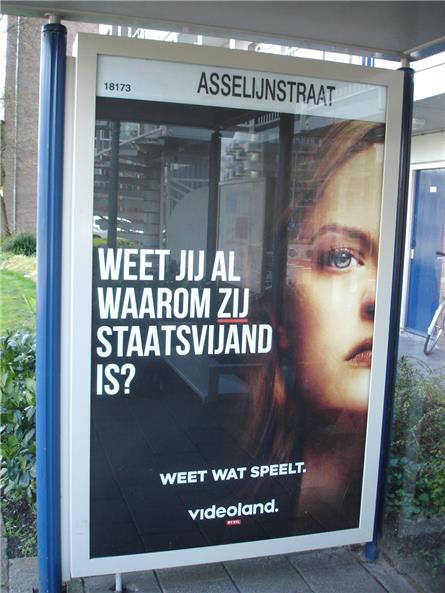 Videoland - 2021