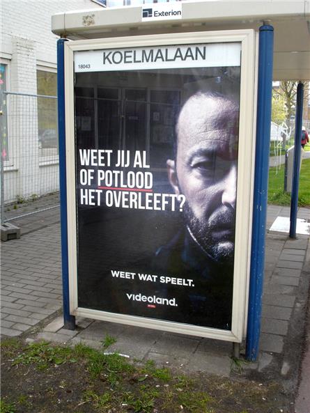 Videoland - 2021