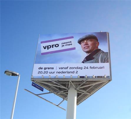 VPRO - 2013