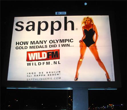 Wild FM Hitradio - 2010
