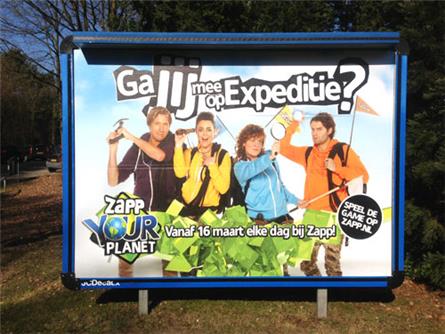 Zapp - 2013
